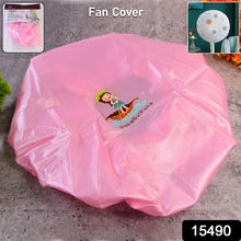 Breeze Cover