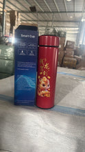 Printed Smart Vacuum Insulated Water Bottle with LED Temperature Display (1 Pc / 500 ML Approx / Multicolor)