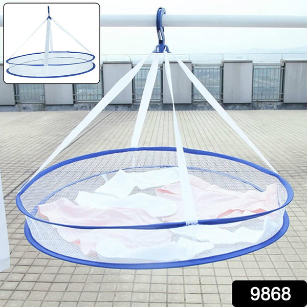 Hang Dry Pro