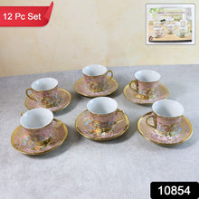 Tea Cup