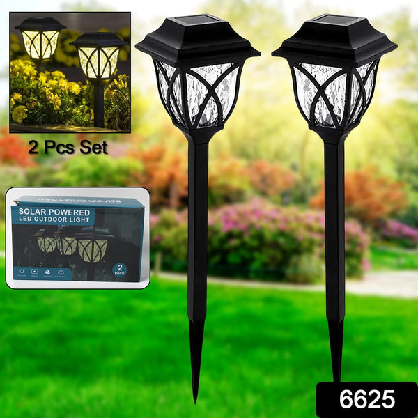 Solar Garden Lights LED Outdoor Stake Spotlight Fixture Garden Light (Pack of 2pc )