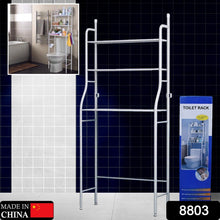 Multi Layer Toilet Storage Rack Metal Bathroom Laundry Room Basin Floor Stand