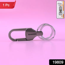 Premium Metal Keychain