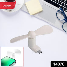 AirTap Mini