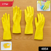 2 pair med yellow gloves For Cleaning